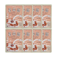 Delispoon Low [Su-ar] Low Sugar Cereal Cacao Flavor 35g x 8 Packs