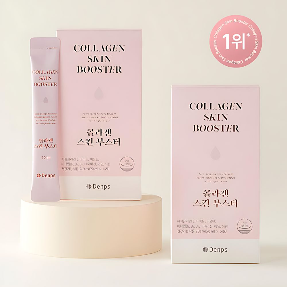 Denps Collagen Skin Booster 20ml (14ea x 4boxes)