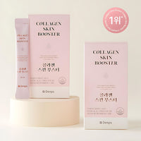 Denps Collagen Skin Booster 20ml (14ea x 4boxes)