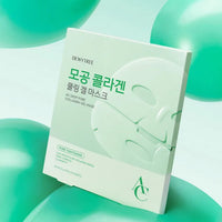 Dewytree AC Deep Pore Collagen Gel Mask 4ea