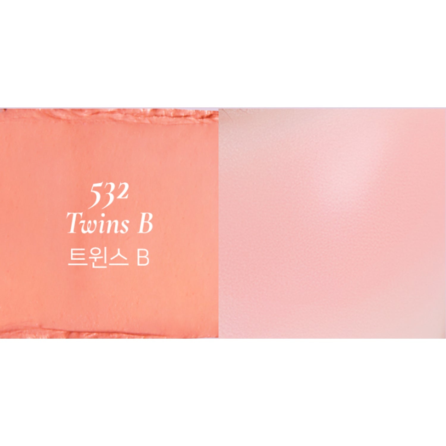 532 Twins B