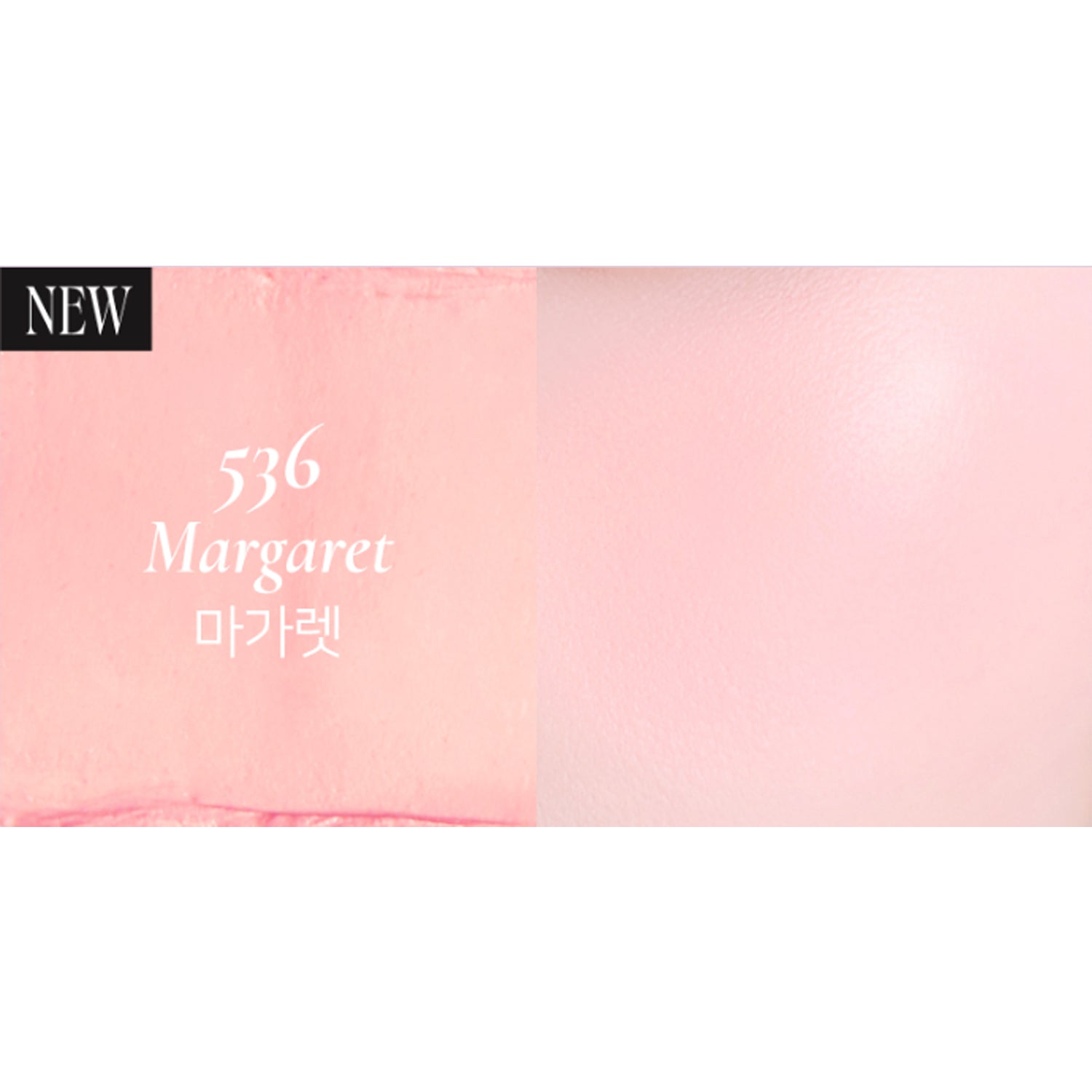 536 Margaret