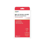 Dongkook Pharm Mela-Set Dark Toning Spot Patch (Spot 30ea + Wide 14ea)