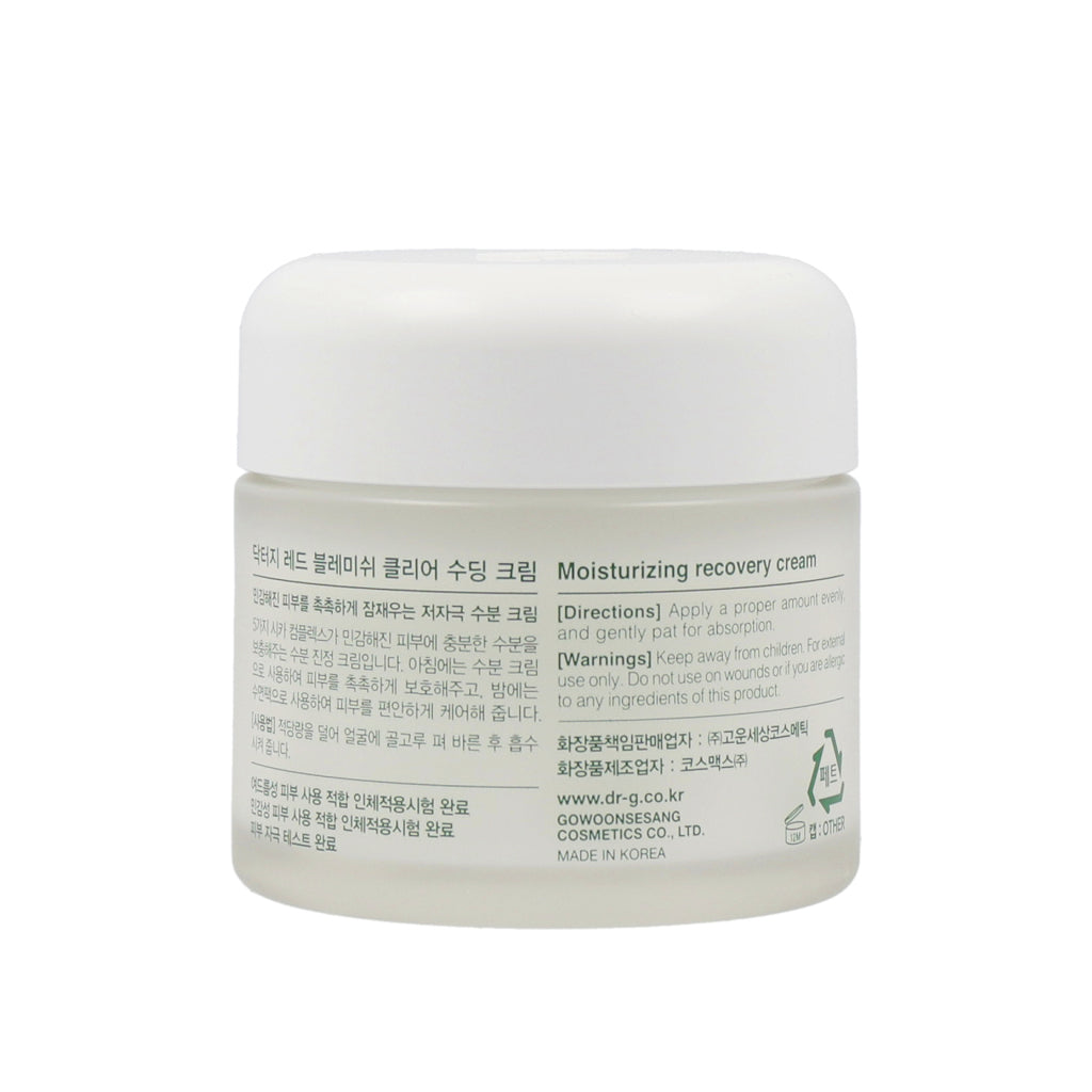 Dr.G Red Blemish Clear Soothing Cream 70ml
