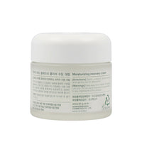Dr.G Red Blemish Clear Soothing Cream 70ml
