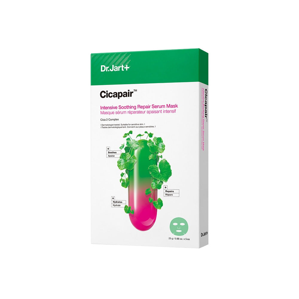 Dr.Jart+ Cicapair™ Intensive Soothing Repair Serum Mask 25g x 5ea