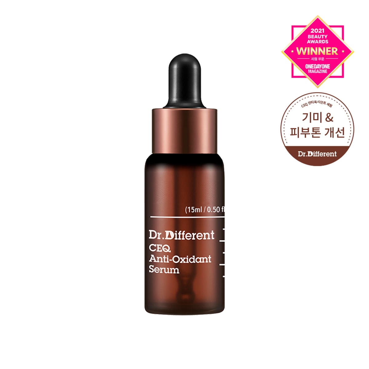 Dr. Different CEQ Anti-Oxidant Serum 15ml