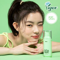 EDIT.B Sunday Sun Serum SPF50+ PA++++ 55ml