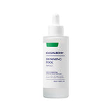 EQQUALBERRY Swimming Pool Ampoule 50ml