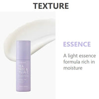 TONYMOLY Pure Dew Tea Tree & Yuja C Essence 50ml