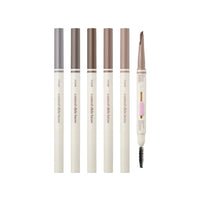 ETUDE Control Slide Brow 0.17g (5 Shades)