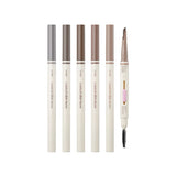 ETUDE Control Slide Brow 0.17g (5 Shades)