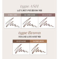 ETUDE Control Slide Brow 0.17g (5 Shades)