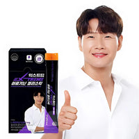 EXTREME Arginine Jelly Stick 5000mg 20g*14pcs
