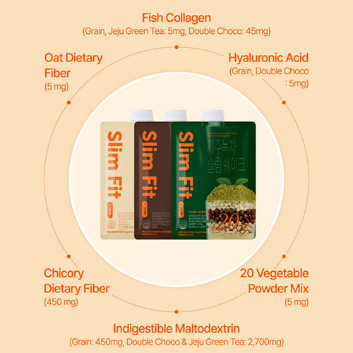 EXTREME Double Choco Slim Shake (45g x 7 pouch)