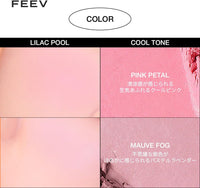 FEEV Hyper-Fit Color Cheek 8.2g