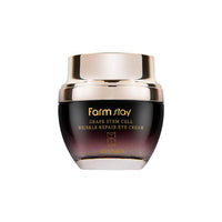 Farmstay Grape Stem Cell Wrinkle Lifting Cream 50ml