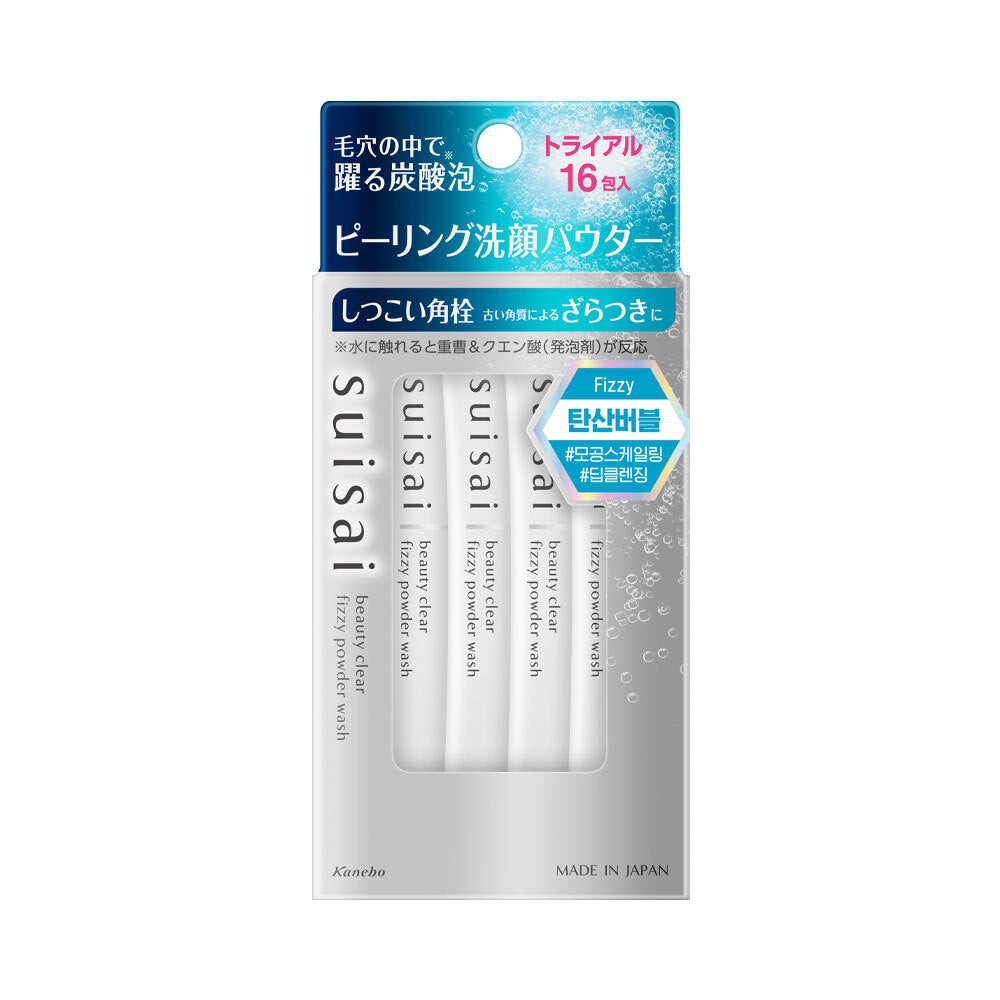 suisai Powder Wash – Choose 1 from 6 types