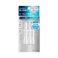 suisai Powder Wash – Choose 1 from 6 types