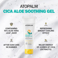 [For Children Aged 4-10] Atopalm Kids Cica Aloe Soothing Gel 250ml