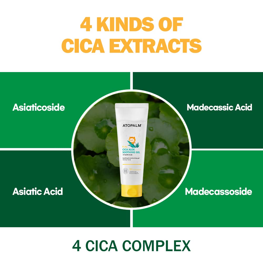 [For Children Aged 4-10] Atopalm Kids Cica Aloe Soothing Gel 250ml