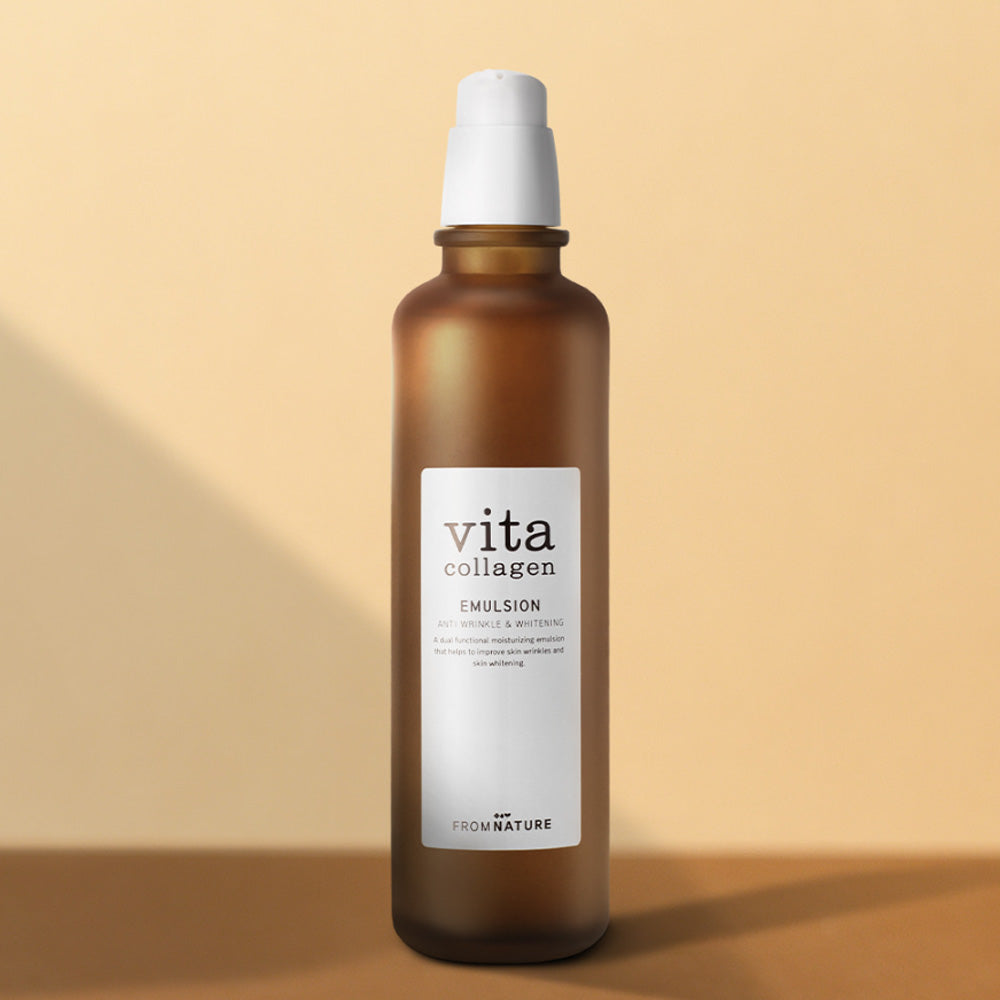Fromnature Vita-Collagen Emulsion 200ml
