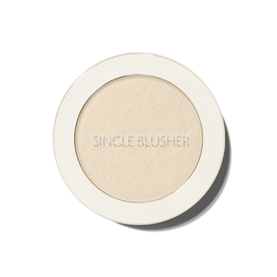 #GD01 Gold volume light (Highlighter)