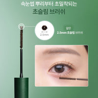 GIVERNY Milchak Sensitive Mascara 7g 2 Colors