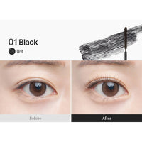 GIVERNY Milchak Sensitive Mascara 7g 2 Colors