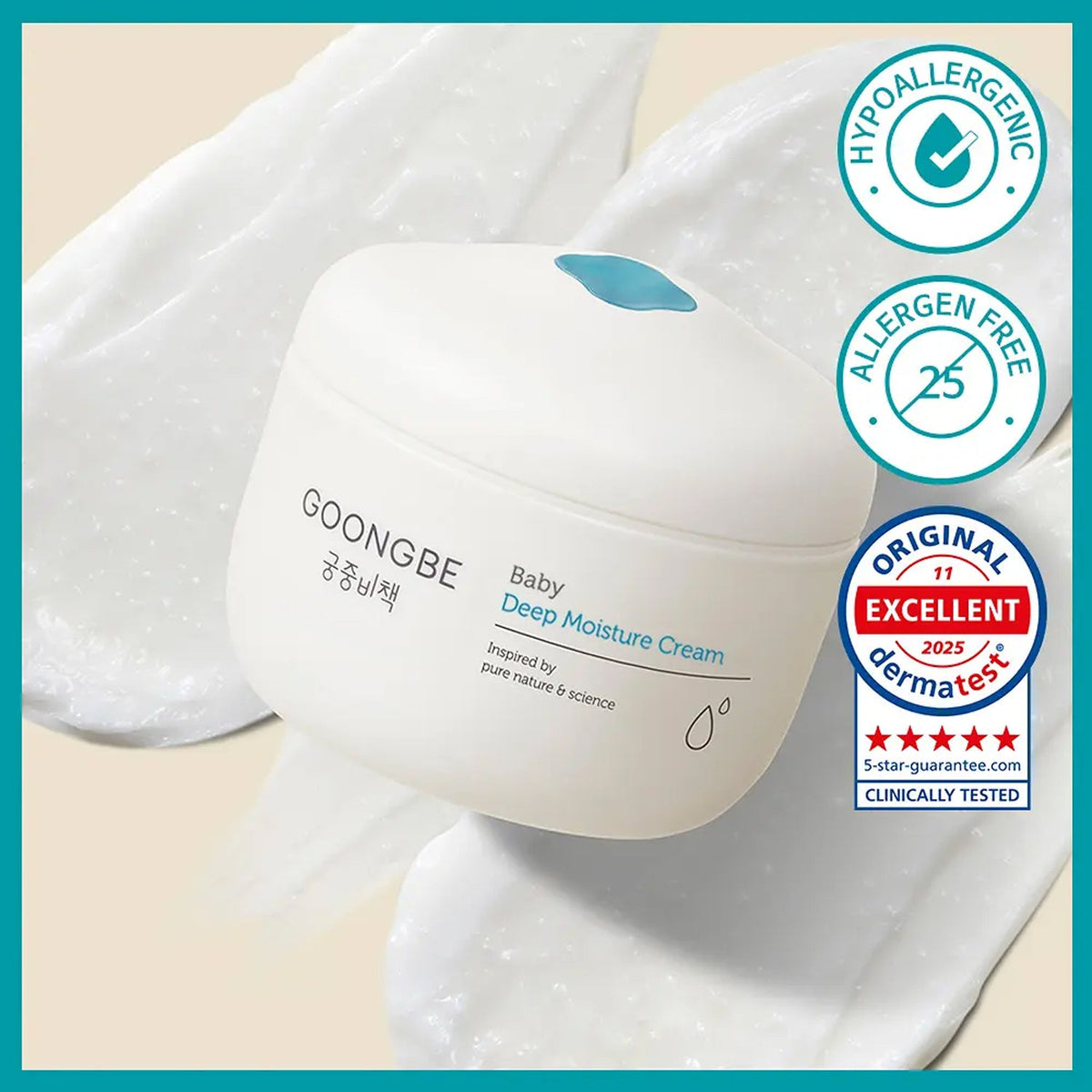 GOONGBE Baby Deep Moisture Cream 100ml