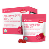 BOTO Pomegranate Small Molecule Collagen Vita Gummy (90g*6ea)