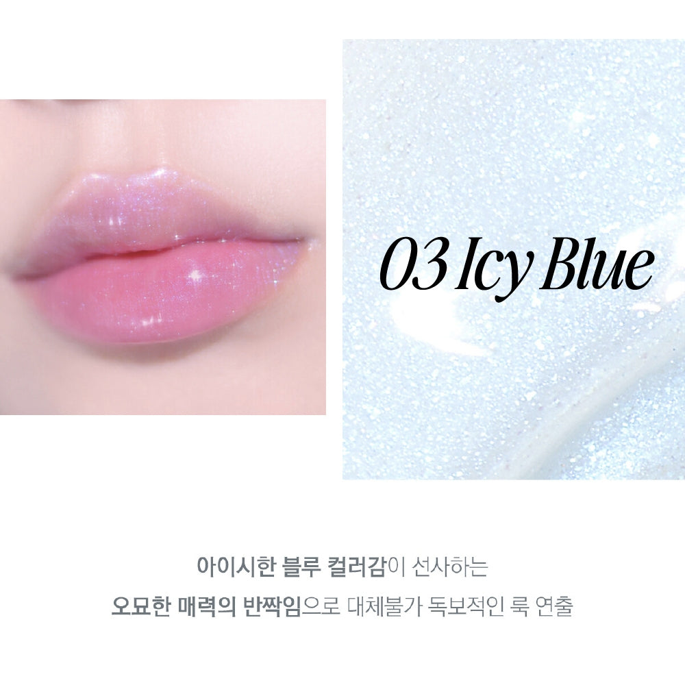 Glint Lipcerin 15ml