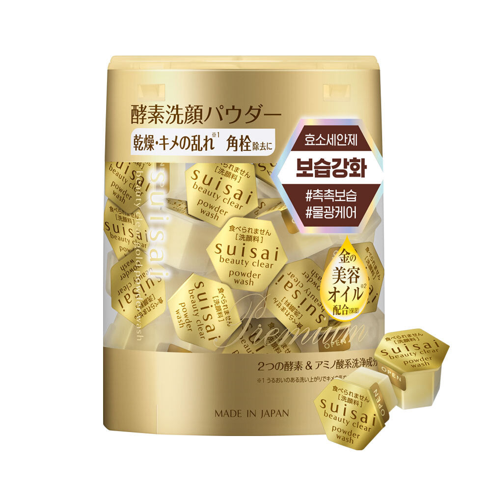 Gold 32P