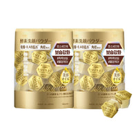 suisai Powder Wash – Choose 1 from 6 types