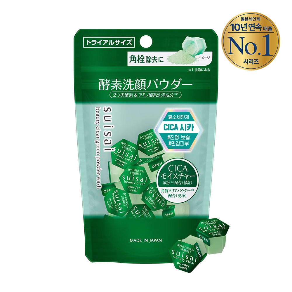 suisai Powder Wash – Choose 1 from 6 types