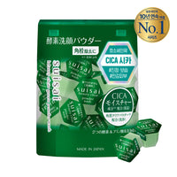 suisai Powder Wash – Choose 1 from 6 types