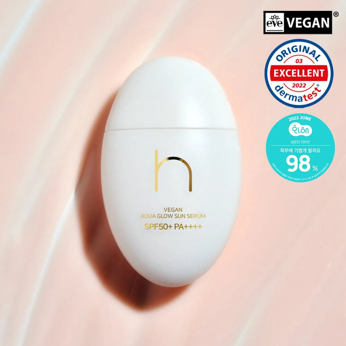 HAMEL Vegan Aqua Glow Sun Serum SPF50+ PA++++ 50ml