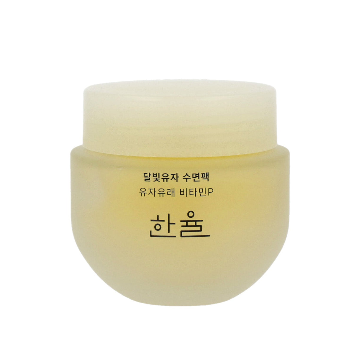HANYUL Yuja Sleeping Mask 70ml