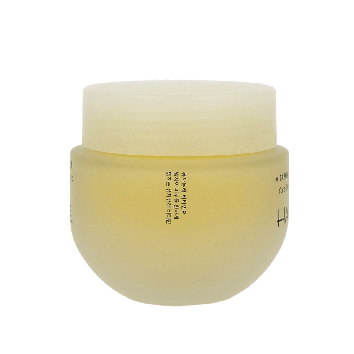 HANYUL Yuja Sleeping Mask 70ml