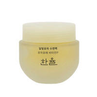 HANYUL Yuja Sleeping Mask 70ml
