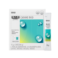 HEALTH HELPER Max Cut Diet Fit 3.1