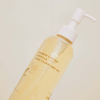 HEVE BLUE Salmon Caring Centella Light Cleansing Oil 250 ml