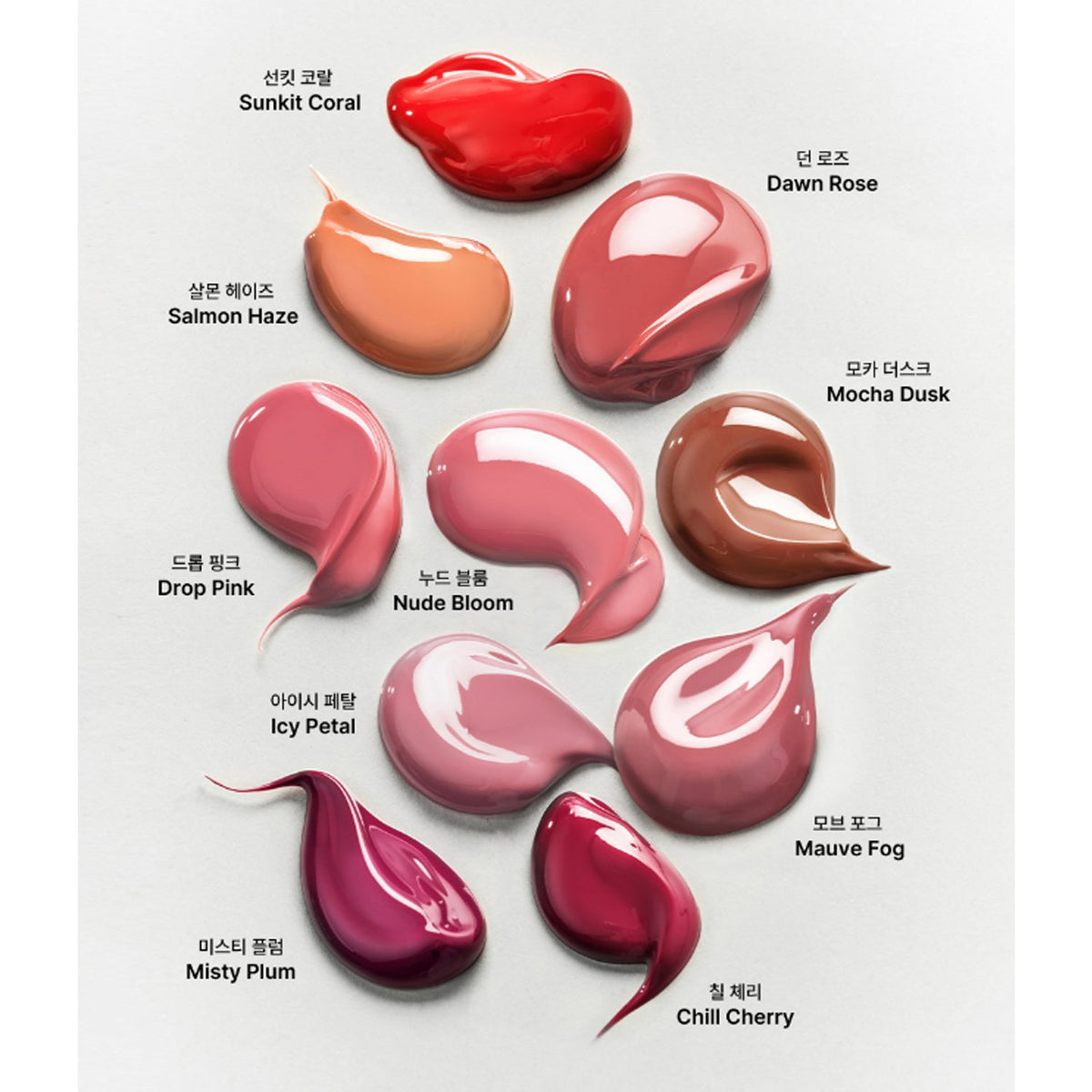 HEVVYMAKEUP First Stain Glow Tint 3.3ml 10 Colors