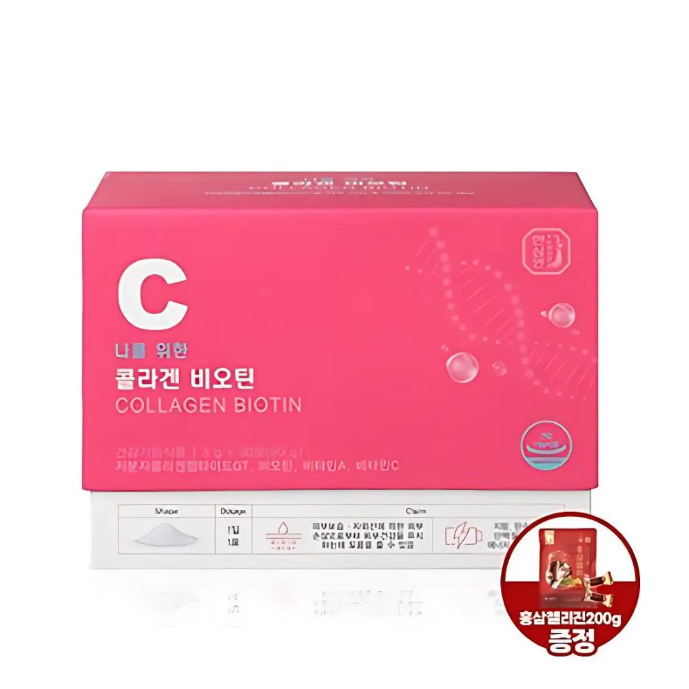 Hansamin Collagen Biotin 3gx30pcs