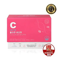 Hansamin Collagen Biotin 3gx30pcs