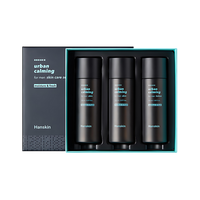 Hanskin Urban Calming For Men Skincare Set