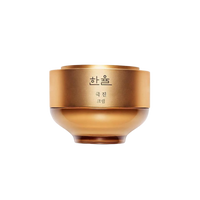 Hanyul Geuk Jin Cream 50ml