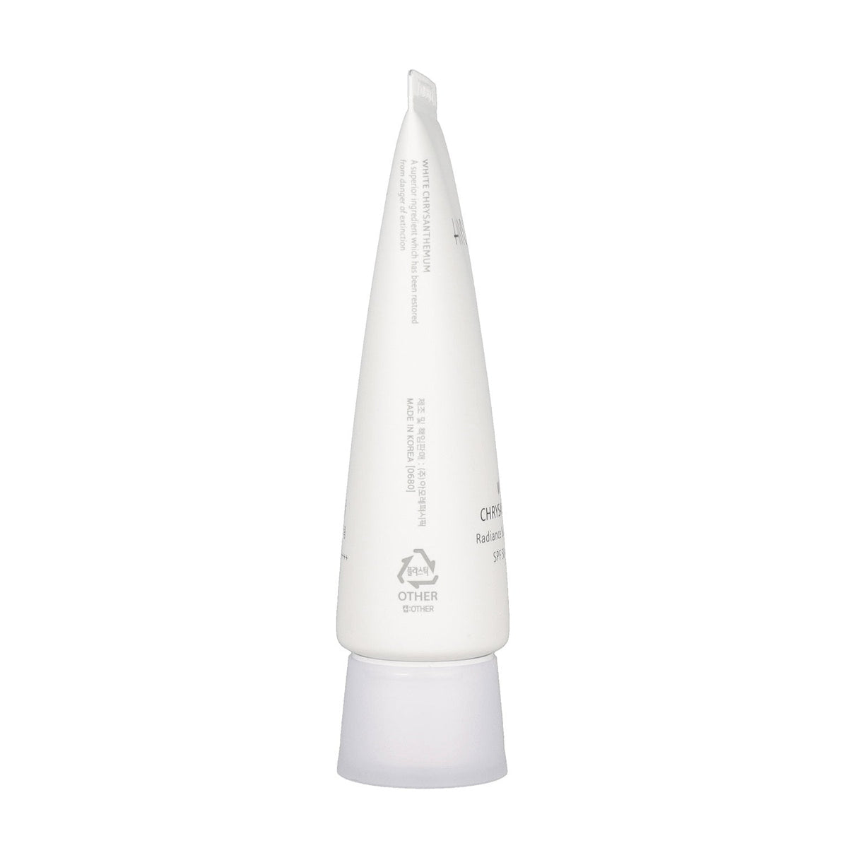 Hanyul White Chrysanthemum Radiance Sunscreen cream SPF50+ PA++++ 70ml