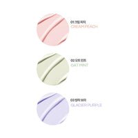 Holika Holika Make Up Tone Up Sun Cushion 3 Colors