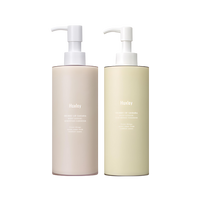 Huxley Body Lotion 300ml